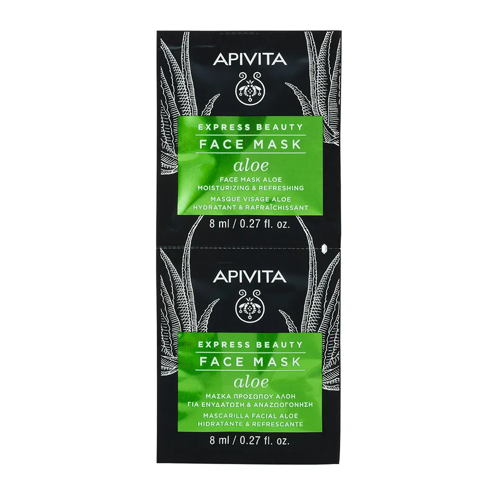 Masca de Fata cu Aloe Express Beauty, 2 buc, 8ml, Apivita