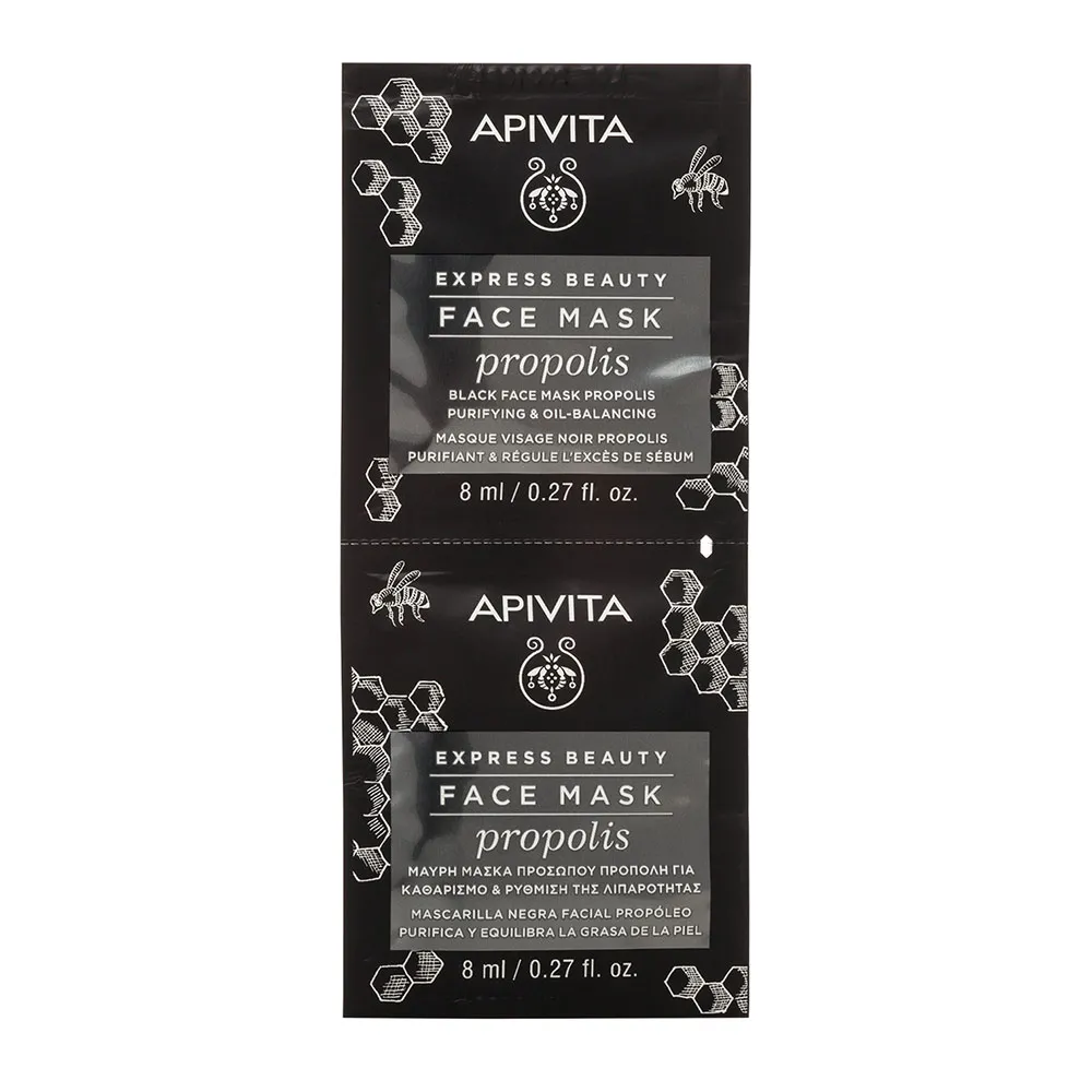 Masca de Fata cu Propolis Actiune Purifianta Express Beauty, 2 buc, 8ml, Apivita