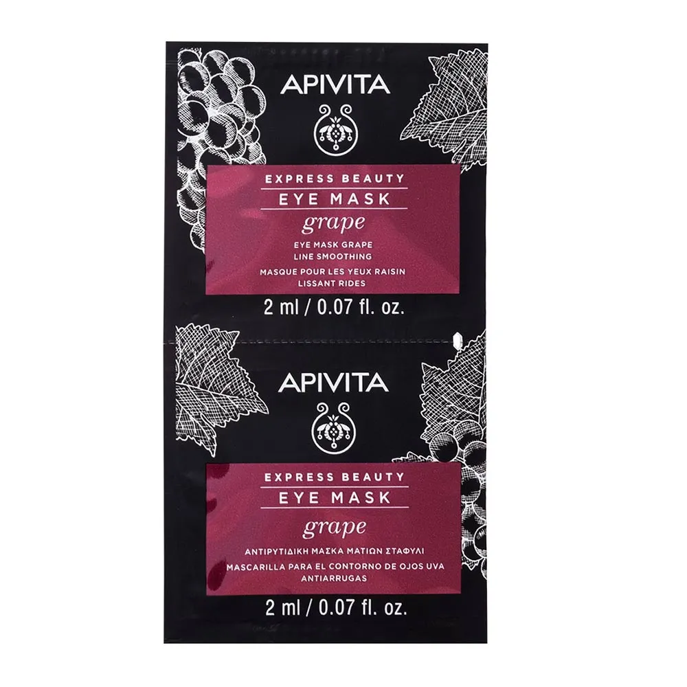 Masca pt Ochi cu Struguri Express Beauty, 2 buc, 2ml, Apivita