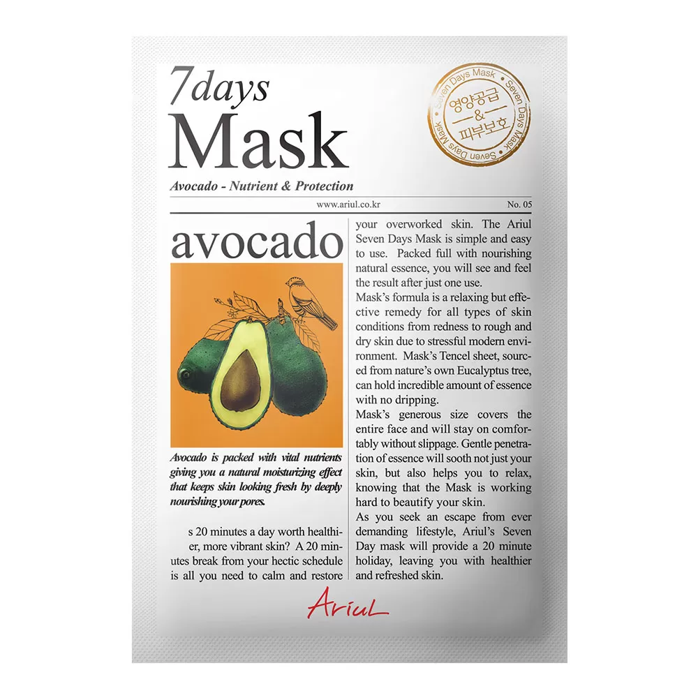 Masca servetel cu avocado 7Days Mask, 20g, Ariul