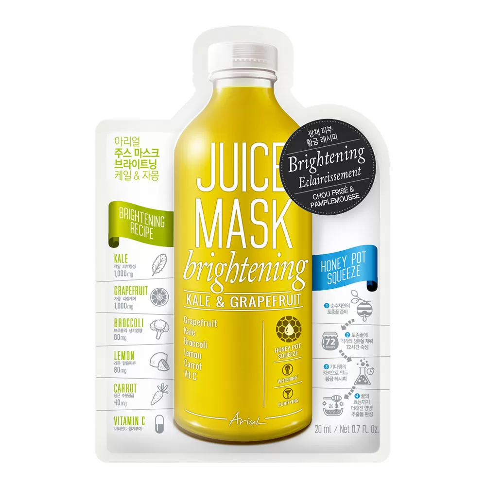 Masca servetel cu varza kale si grapefruit Juice Mask Brightening, 20 g, Ariul