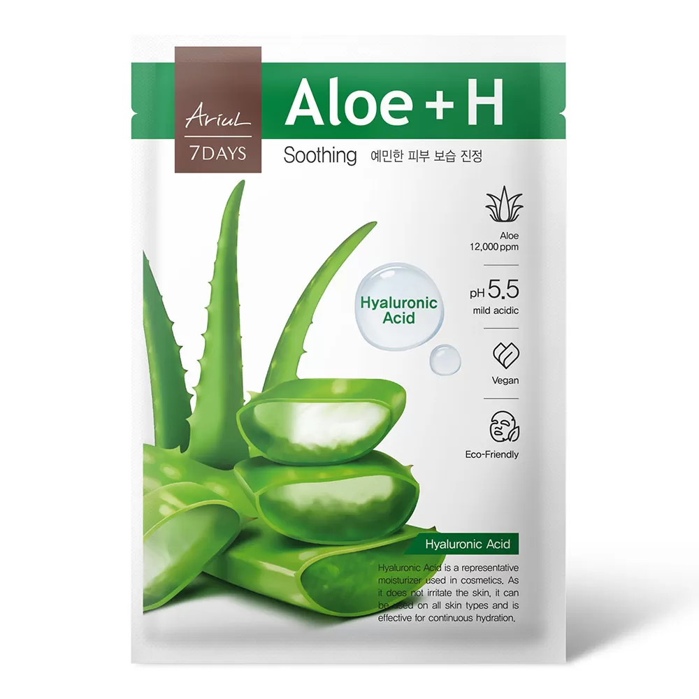 Ariul 7Days Masca Vegana pt Fata Invisible Aloe Vera + Acid Hyaluronic Ph5,5 Green x 23 ml