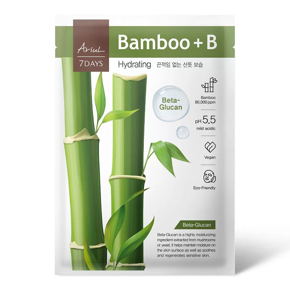 Ariul 7Days Masca Vegana pt Fata Invisible Bambus + Beta-Glucan Hidratare Ph5,5 Green x 23 ml