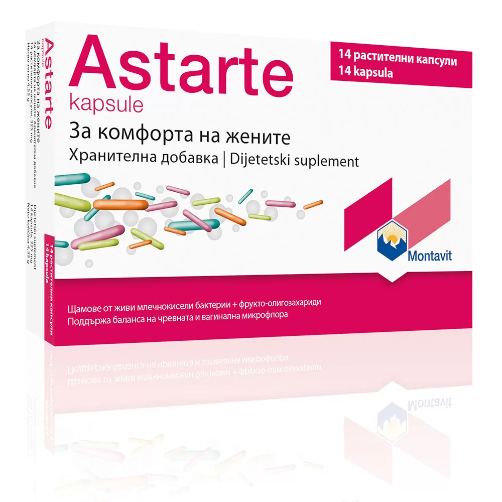 Astarte - capsule vegetale x 14 -Nutrilinea