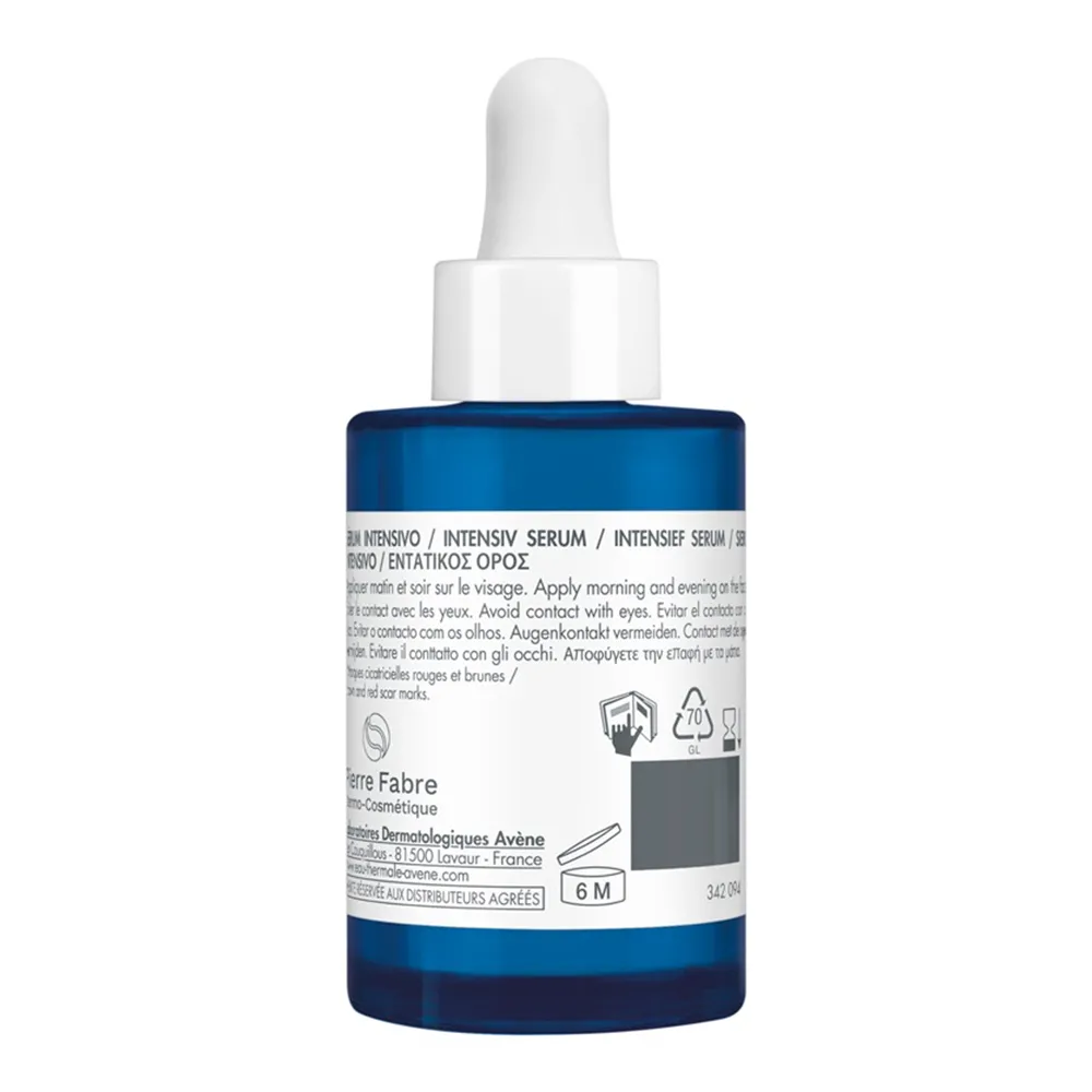 Ser impotriva cosurilor si a petelor post-acneice Cleanance Comedomed Intensiv, 30 ml, Avene