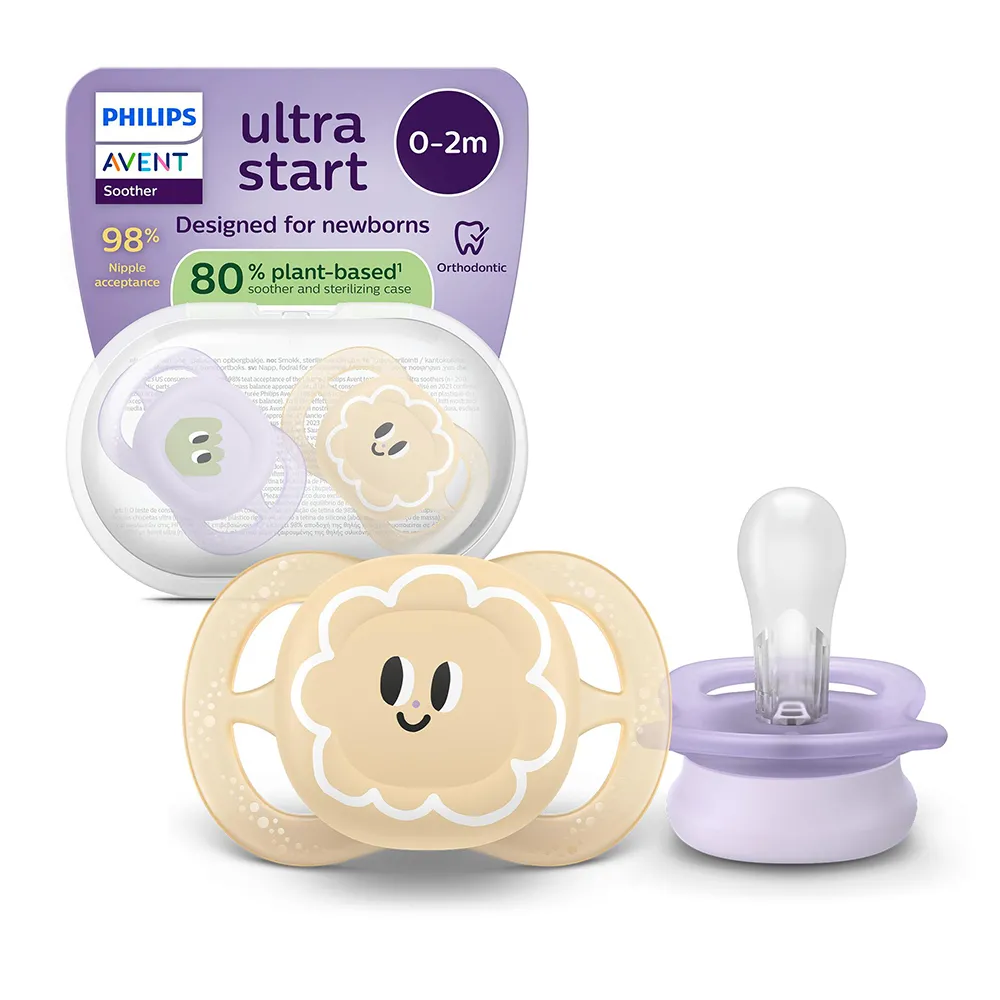 Suzeta Ultra Start Nou Nascut Eyes 0-2luni 075/13, 2 buc, Avent Philips