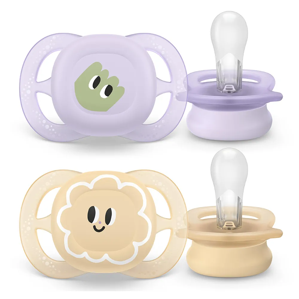 Suzeta Ultra Start Nou Nascut Eyes 0-2luni 075/13, 2 buc, Avent Philips