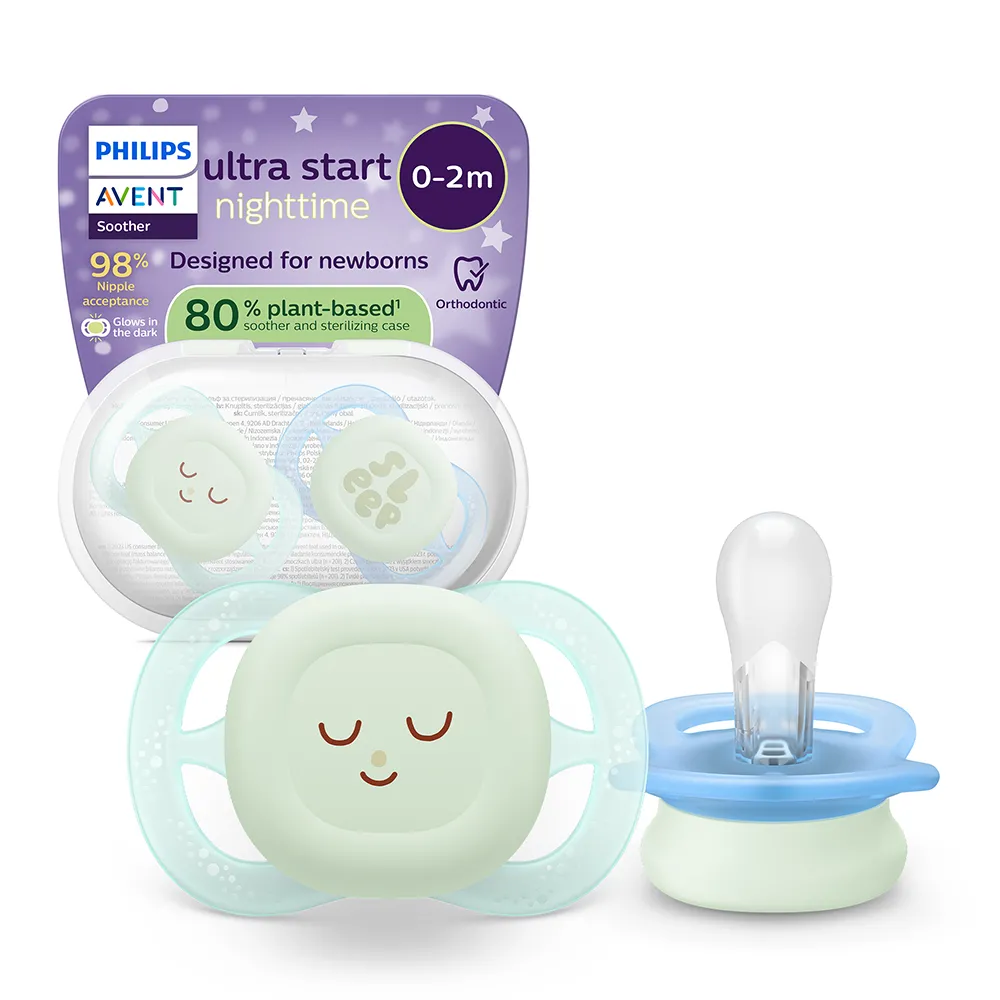 Suzeta Ultra Start Fosforescenta Sleep 0-2luni 075/18, 2 buc, Avent Philips