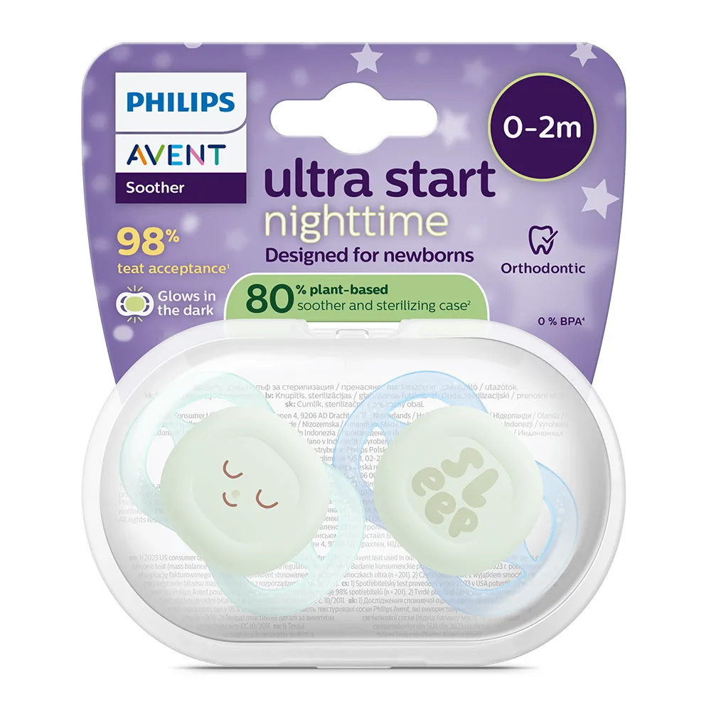 Suzeta Ultra Start Fosforescenta Sleep 0-2luni 075/18, 2 buc, Avent Philips