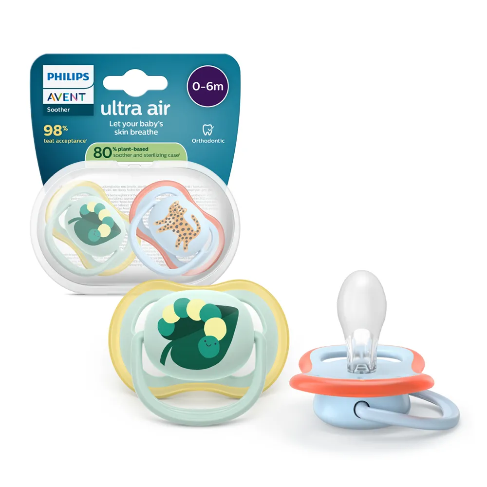 Suzeta Ultra Air Silicon Tigru/Frunza 0-6 luni 087/02, 2 buc, Avent Philips