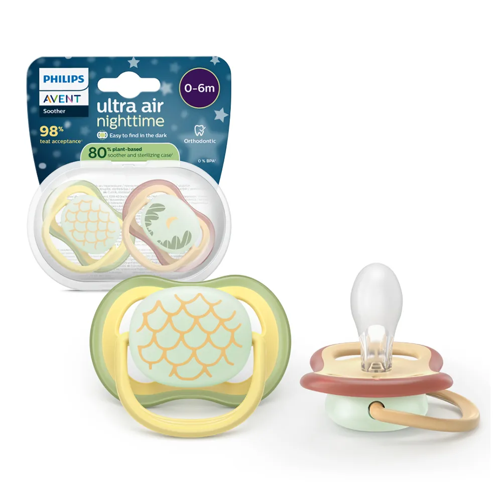 Suzeta Air Ultra Noapte Moon 0-6 luni 376/27, 2 buc, Avent Philips