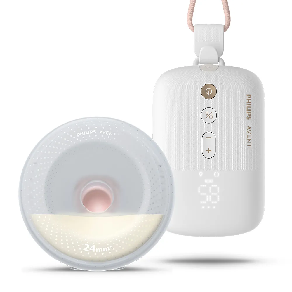 Pompa San Electrica Simpla Hands Free 531/11, Avent Philips