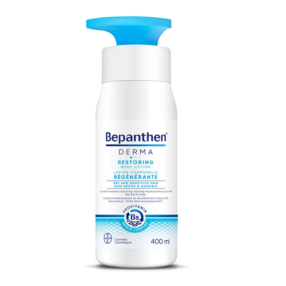 Lotiune Reparatoare pt Corp Bepanthen Derma, 400ml, Bayer