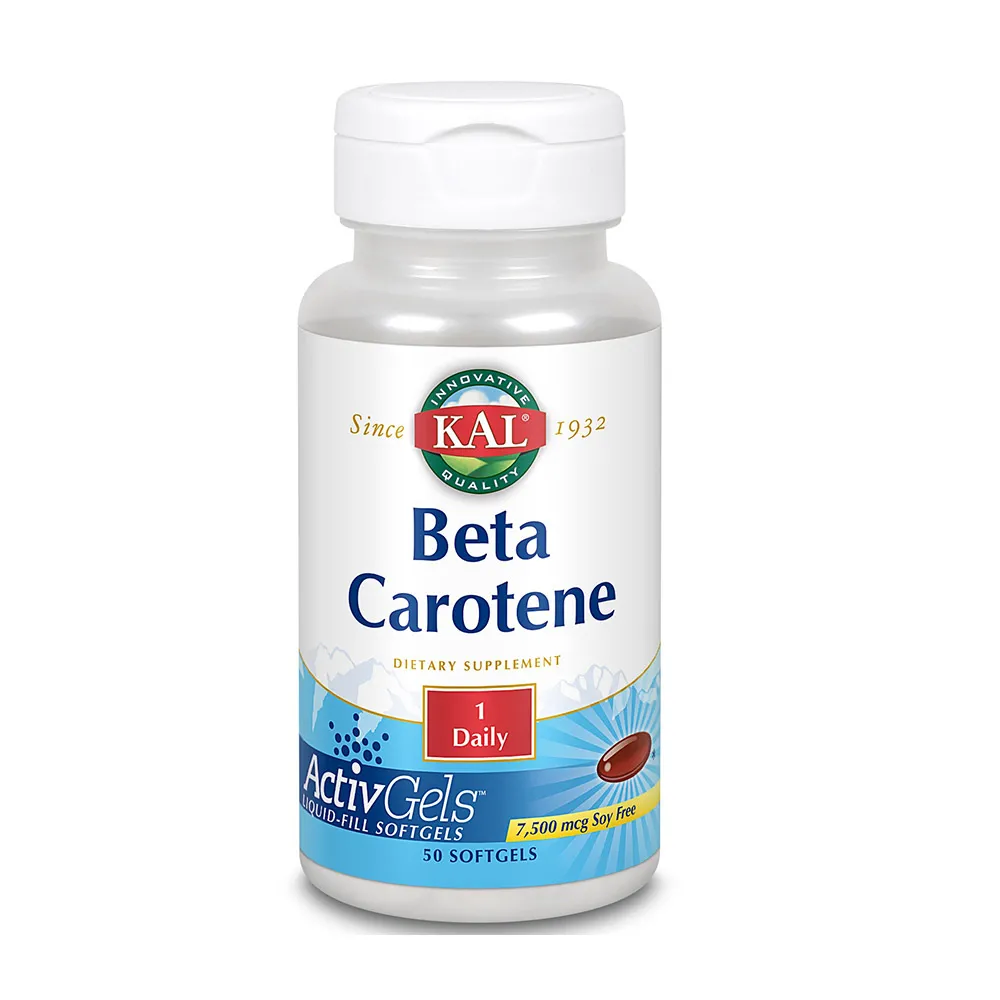 Beta Carotene 7500 MCG, 50 capsule moi, Secom