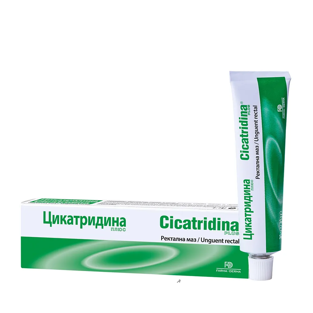 Cicatridina Plus Unguent Rectal, 30g - NaturPharma