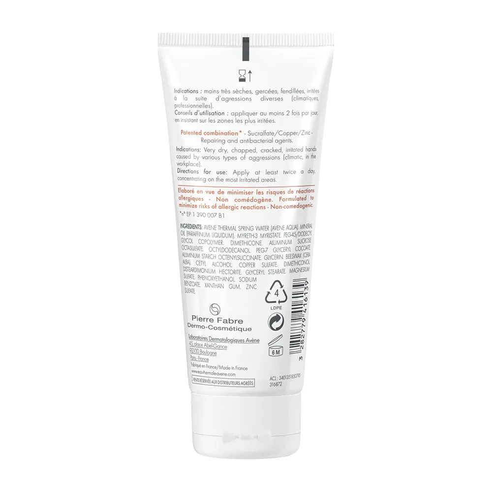 Crema reparatoare pentru maini Cicalfate, 100ml, Avene