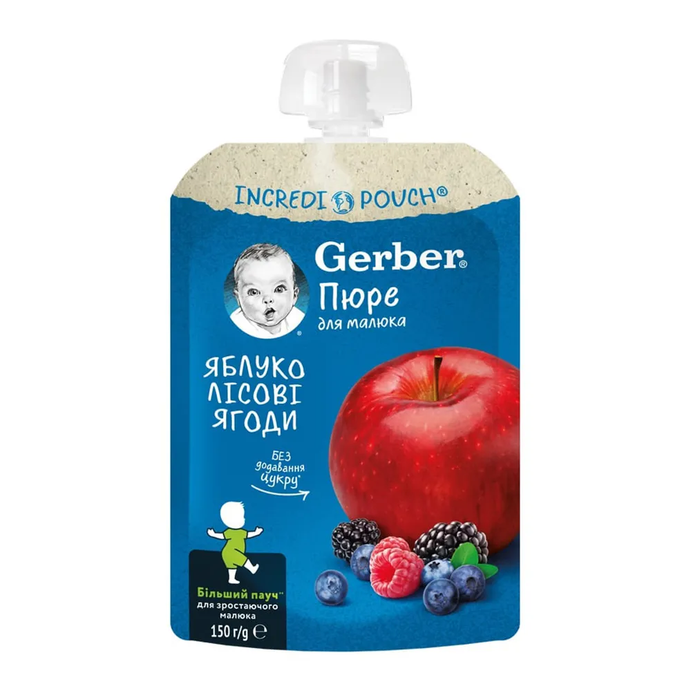 Piure bebelusi cu mar si fructe de padure, 6 luni+, 150 g, Gerber