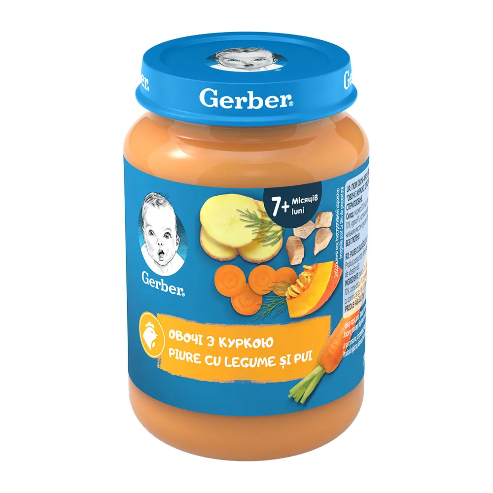 Piure Pui cu Legume Natural, 190g, Gerber