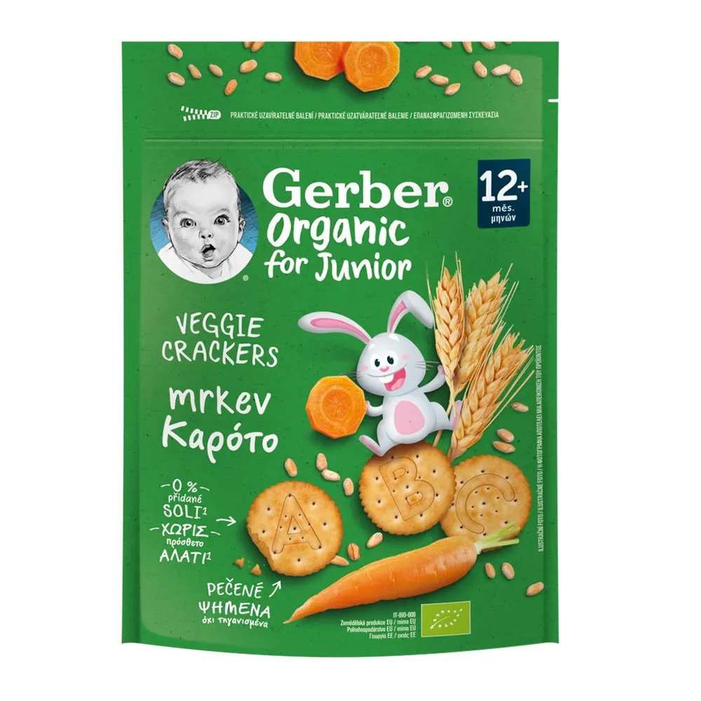 Biscuiti Vegetali cu Morcovi Organic +12luni, 100g, Gerber