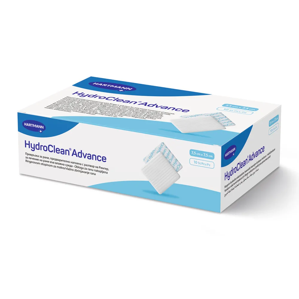 Hartmann HydroClean Advance 7.5 cm x 7.5 cm x 10 buc