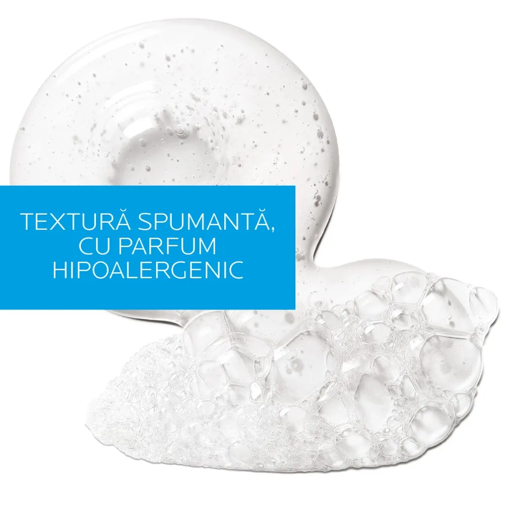 Pachet promotional Lipikar gel de spalare 400ml, Rezerva de reumplere 400ml + Lipikar Baume 15ml, La Roche Posay