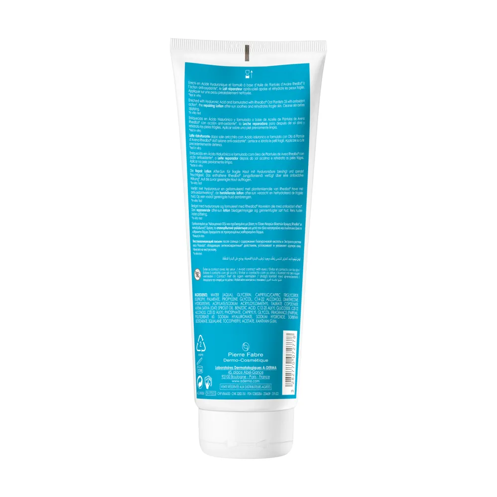 Lotiune reparatoare dupa plaja, 250 ml, A-Derma Protect AH