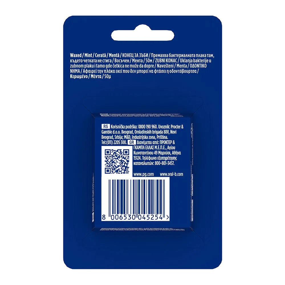 Ata Dentara Matase Essential Floss Aroma Menta, 50m, Oral B