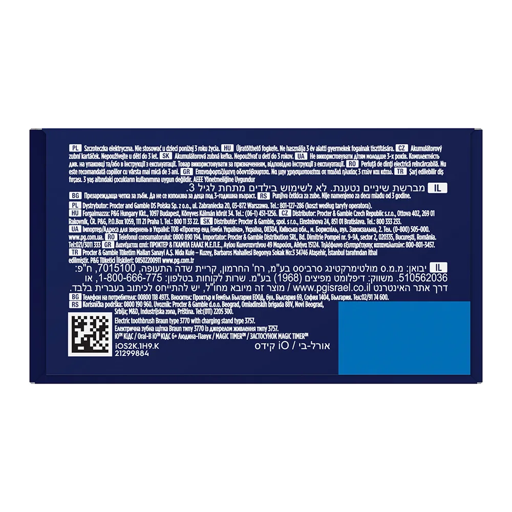 Periuta Electrica iO Kids Marvel Spiderman +6 ani,Oral B