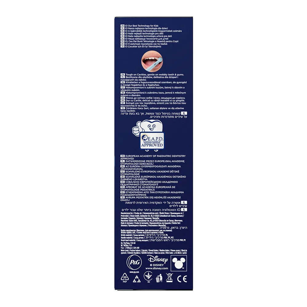 Periuta Electrica iO Kids Stitch + 6 ani, Oral B