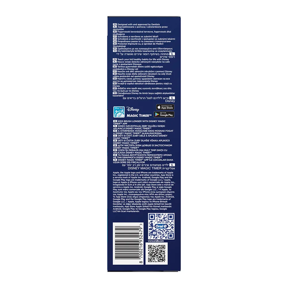 Periuta Electrica iO Kids Stitch + 6 ani, Oral B