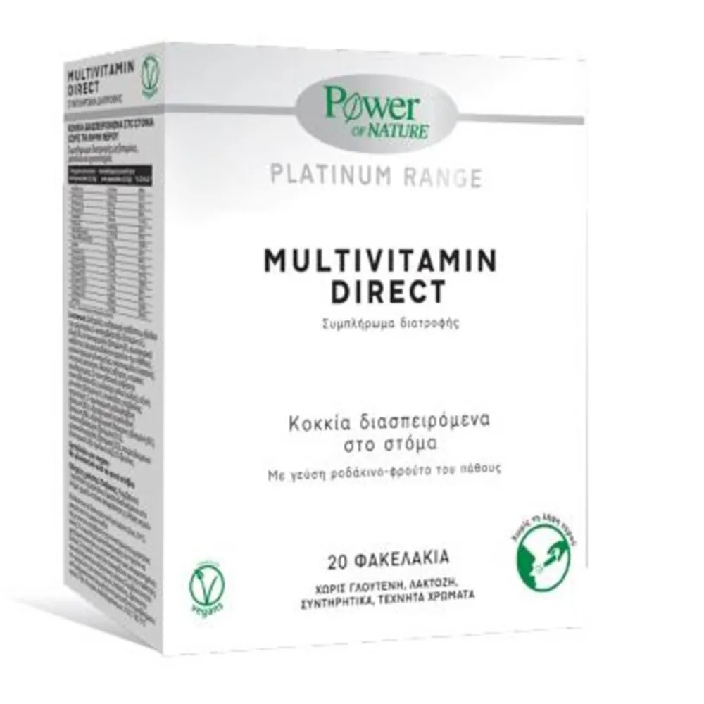 Platinum Range Multivitamin Direct, 20 sticksuri, Power of Nature