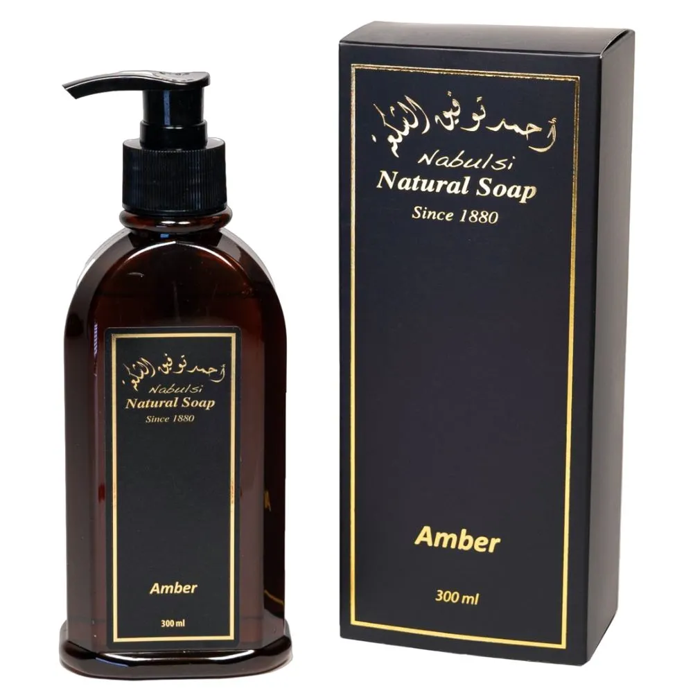 Sapun Lichid de mana cu amber,300 ml, Nabulsi