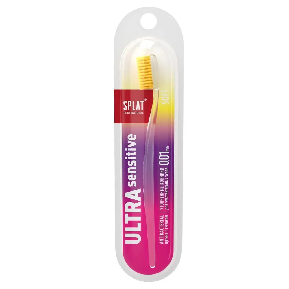 Splat Professional Periuta de Dinti Soft Ultra Sensitive