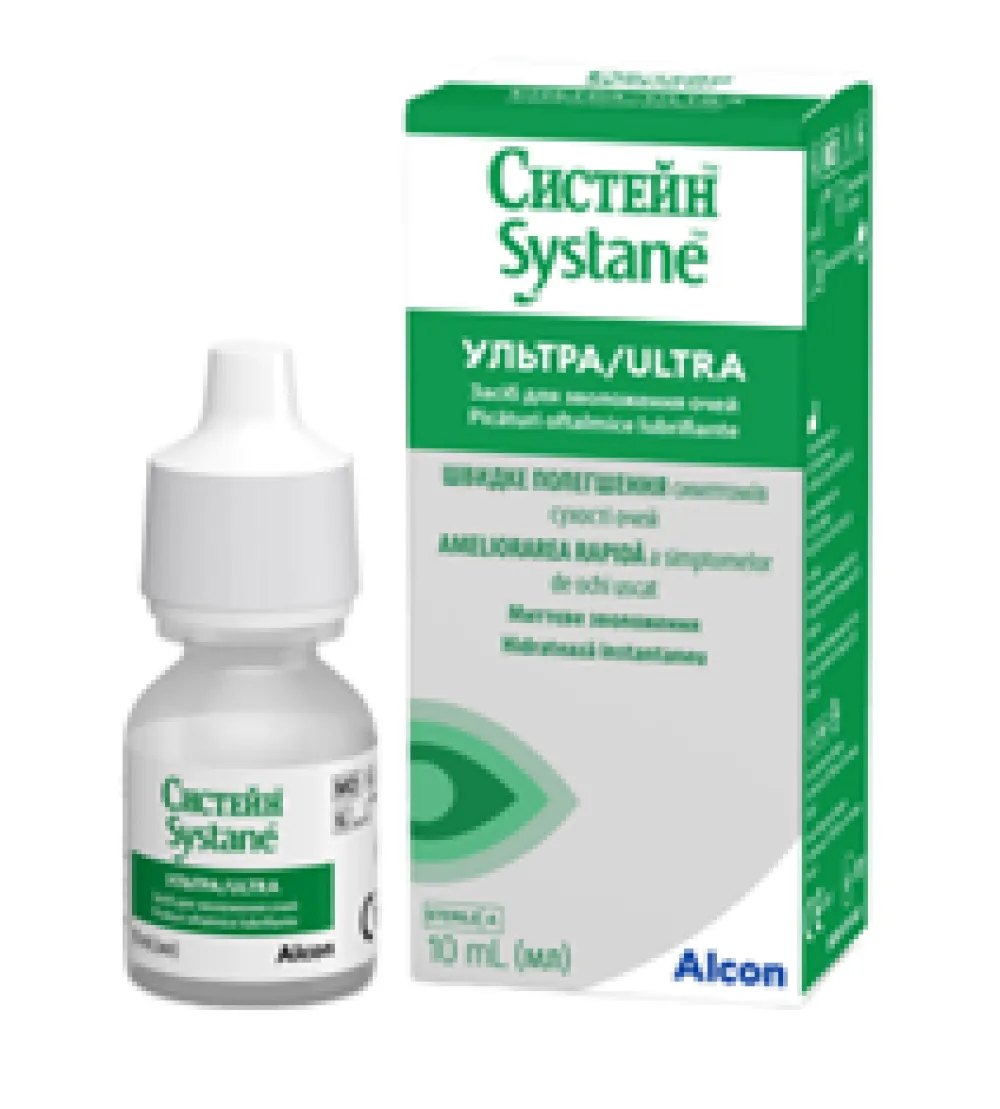 Systane Ultra, 10ml, Alcon