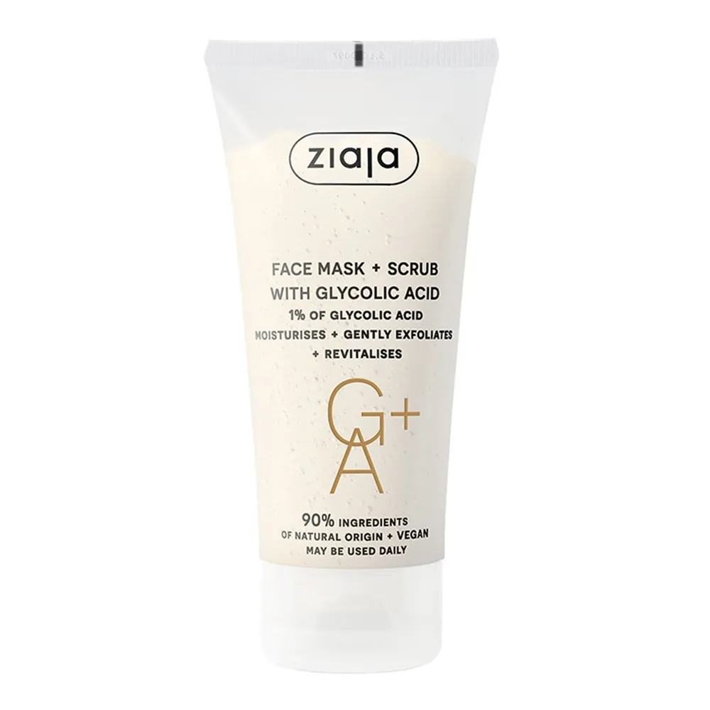 Masca Faciala si Scrub cu Acid Glicolic, 55ml, Ziaja