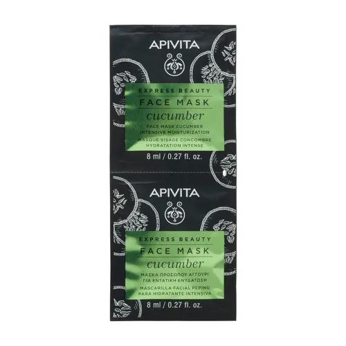 Masca de Fata cu Castravete pt Hidratare Express Beauty, 2 buc, 8ml, Apivita