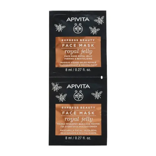 Masca de Fata cu Laptisor de Matca pt Fermitate Express Beauty, 2 buc, 8ml, Apivita