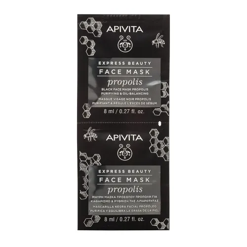 Masca de Fata cu Propolis Actiune Purifianta Express Beauty, 2 buc, 8ml, Apivita