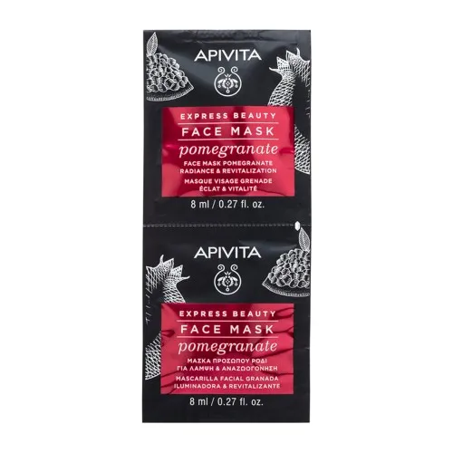 Masca de Fata cu Rodie Efect de Hidratare Express Beauty, 2 buc, 8ml, Apivita