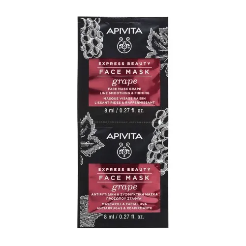 Masca de Fata cu Struguri Efect Antirid Express Beauty, 2 buc, 8ml, Apivita