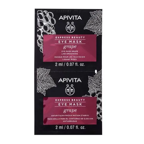 Masca pt Ochi cu Struguri Express Beauty, 2 buc, 2ml, Apivita