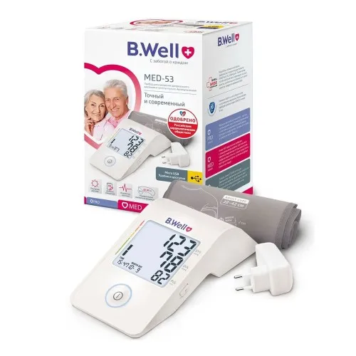 Termometru Digital cu Cap Flexibil PRO-04, B.Well