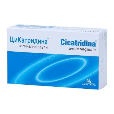 Cicatridina ovule vaginale, 10 bucati, Farma-Derma