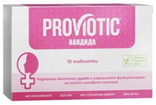 ProViotic Candida, 10 tablete, Esvida Pharma
