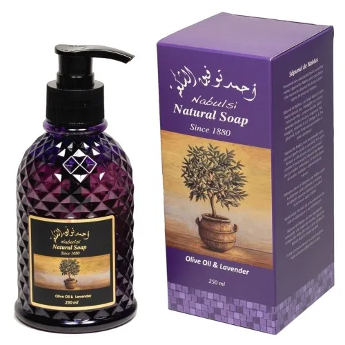 Sapun lichid cu lavanda pentru maini, 250 ml, Nabulsi