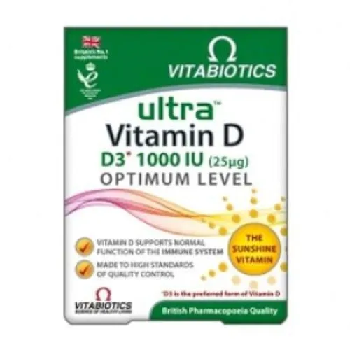Ultra Vitamina D3 1000UI Optimum Level, 96 tablete, Vitabiotics