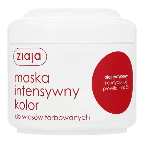 Masca cu ulei de ricin pentru par vopsit, 200 ml, Ziaja