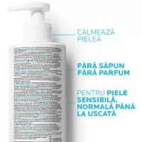 Crema de curatare Toleriane pentru piele sensibila, 400ml, La Roche-Posay