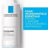 Crema de curatare Toleriane pentru piele sensibila, 400ml, La Roche-Posay