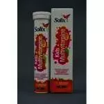 Additiva Multivitamine + Minerale Orange -cpr.eff x 20
